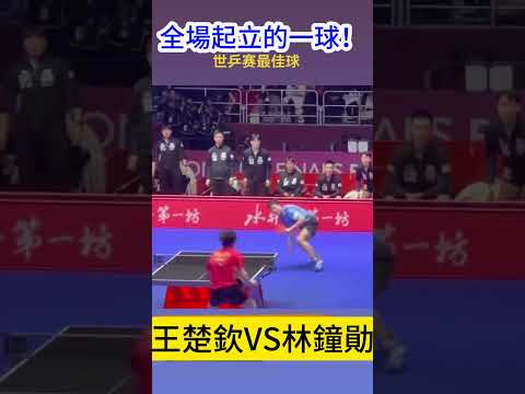 阿森纳新锐,对决老将军,四个月磨砺,世界杯半决赛,2026年赛程,赛事分析,热门球队,比赛预测