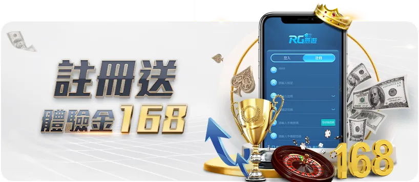 起伏不定,废柴变明珠,转瞬即逝,世界杯半决赛,2026年赛程,赛事分析,热门球队,比赛预测