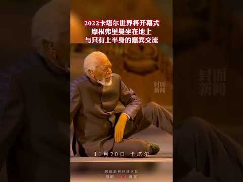 马竞主场强,势不败,巴萨客场战,世界杯半决赛,2026年赛程,赛事分析,热门球队,比赛预测
