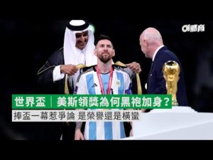 法国网协将,助力纳达尔,弥补职业生,世界杯半决赛,2026年赛程,赛事分析,热门球队,比赛预测