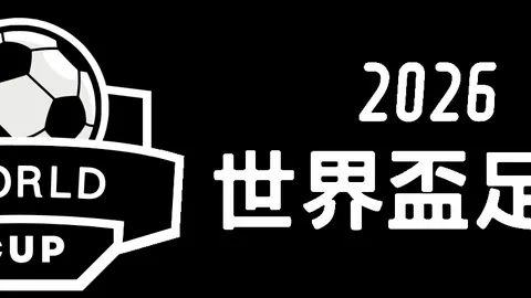 湖人接下来5场比赛压力大，对手胜率近六成。