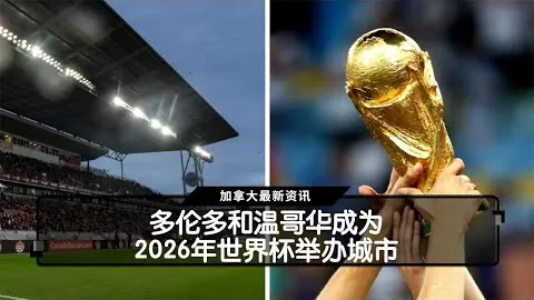 澳超焦点：皮尔曼关键进球，珀斯光荣主场小胜奥克兰FC赢得开门红